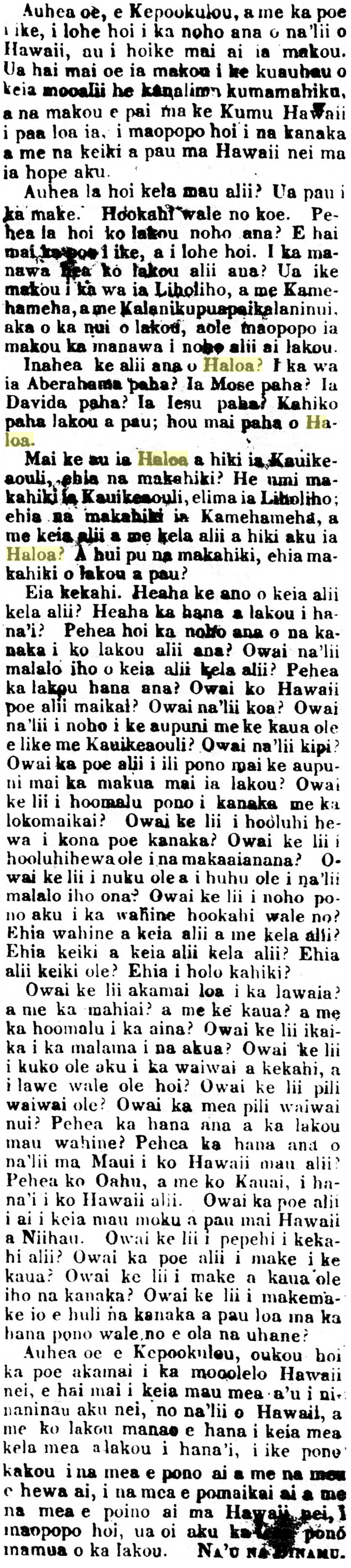 Story of Hāloa