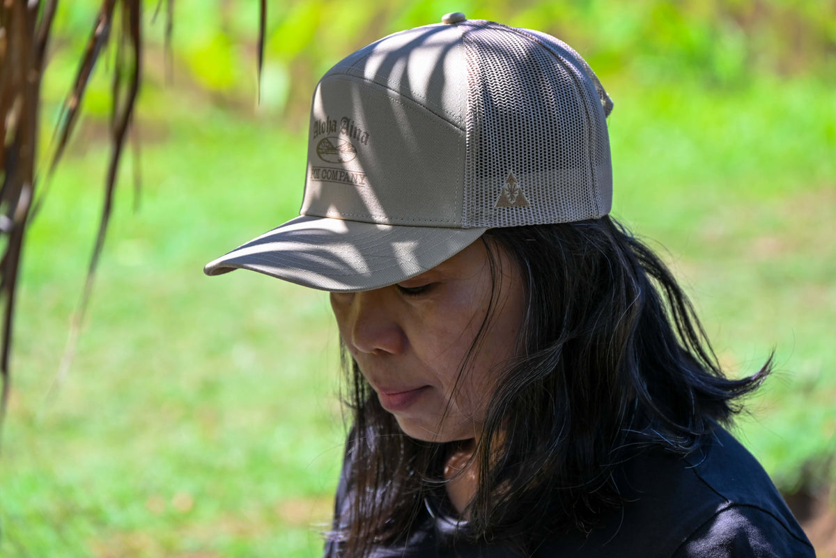 Inahat Ke Aloha Aina Hat - Tan | Aloha Aina Poi Co. - Aloha ʻĀina Poi Company
